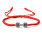 Dumbbell Bracelets